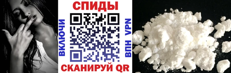 Amphetamine 97%  Купить закладки  Данилов 