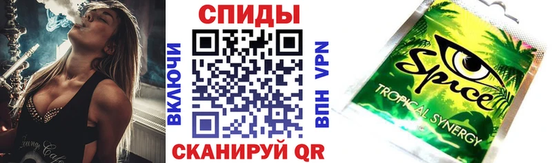Купить закладки  Данилов  Бутират GHB 