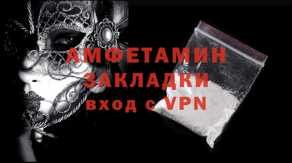 дмт Баксан