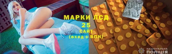 a pvp Балабаново