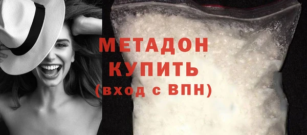 дмт Баксан