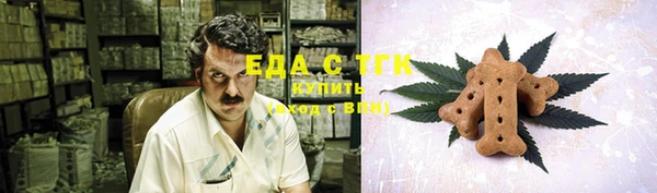 a pvp Балабаново