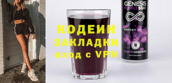 a pvp Балабаново
