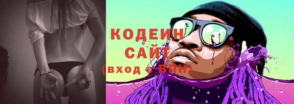 a pvp Балабаново