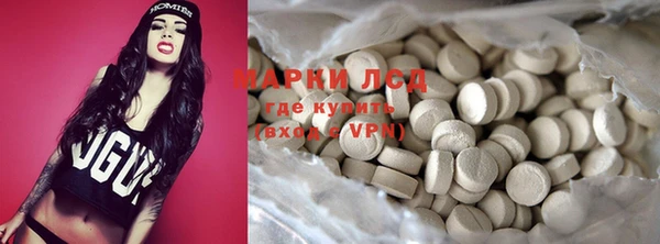 дмт Баксан