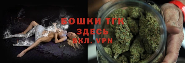 дмт Баксан