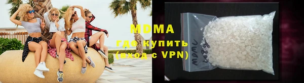 амф Балахна