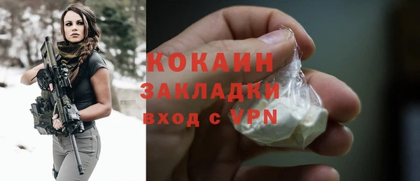 дмт Баксан