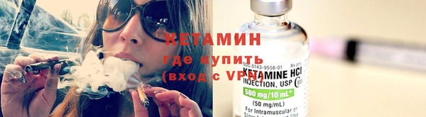 дмт Баксан