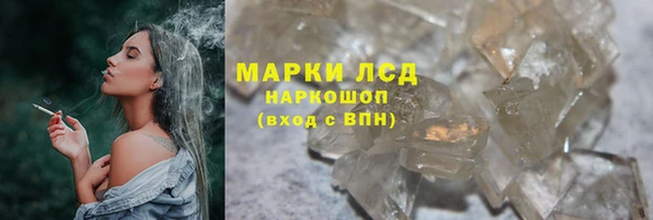 a pvp Балабаново