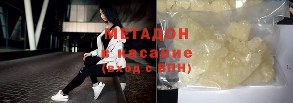 a pvp Балабаново