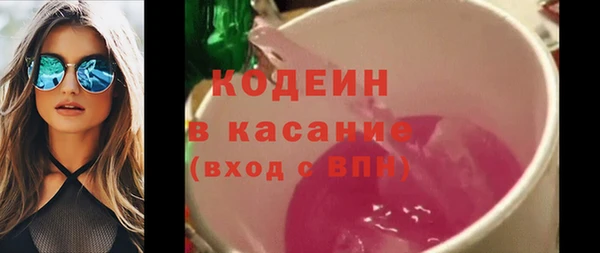 дмт Баксан