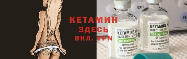 дмт Баксан