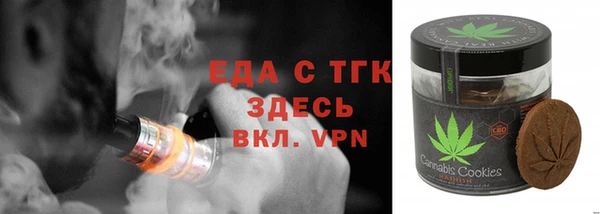 дмт Баксан