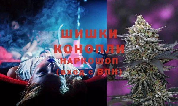 дмт Баксан
