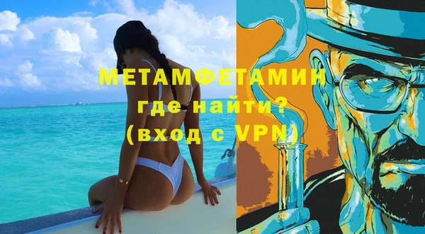 a pvp Балабаново