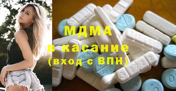 амф Балахна