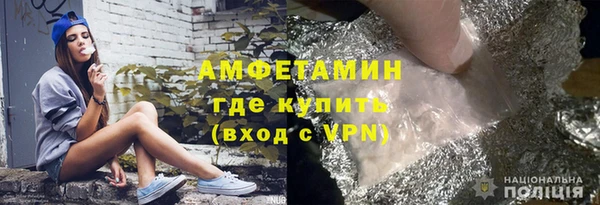 дмт Баксан