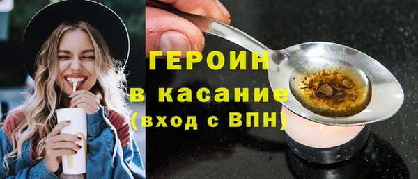 a pvp Балабаново