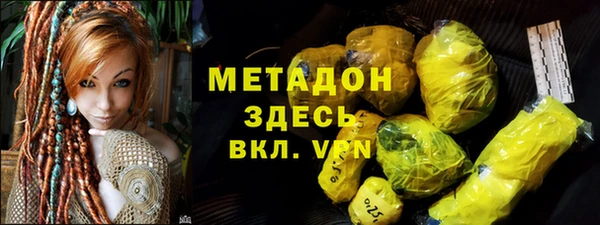a pvp Балабаново