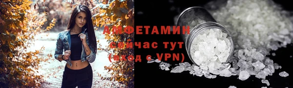 дмт Баксан