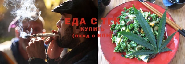 a pvp Балабаново