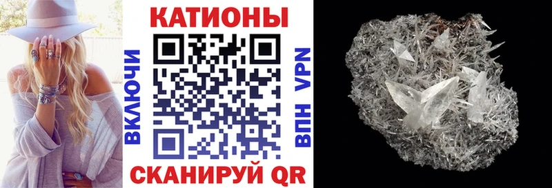 Купить где  Данилов  МЯУ-МЯУ mephedrone 